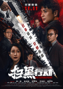 婷婷亚洲激情