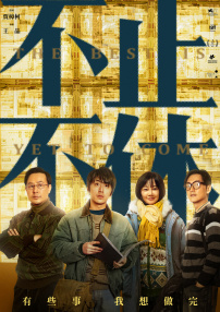 欧美日韩一区,二区,三区,久久精品
