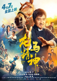 亚洲欧洲日韩国产