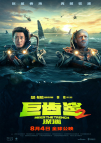 欧美成年黄网站色高清视频