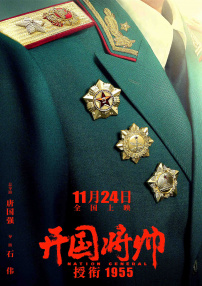 亚洲男人天堂2023