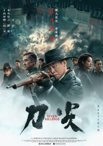 手机在线色视频
