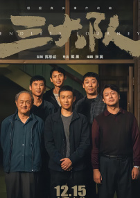 h片在线观看