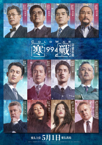 亚洲国产亚洲精品伦第一区