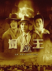 国产成人精品视频免费