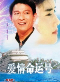 九九九热在线精品免费全部