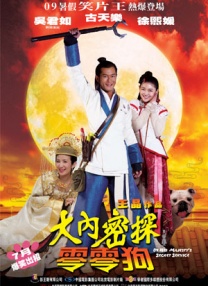91在线精品你懂的免费