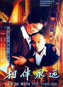 日韩在线视频精品