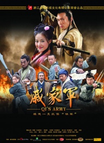 就现在这样就好