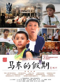久久婷婷国产综合一区二区