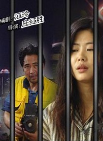 果哥在线