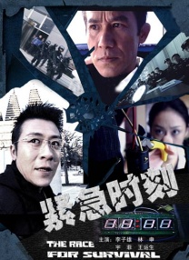 x7x7x7成人免费视频