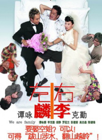 精彩视频一区二区三区