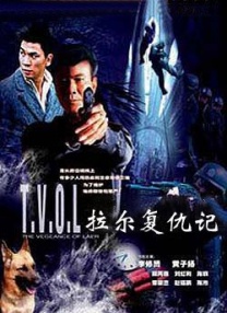 色婷婷综合缴情综免费观看