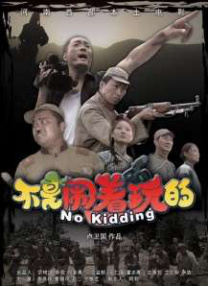 久久精品视屏