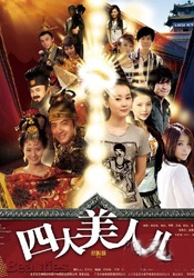 福利120秒