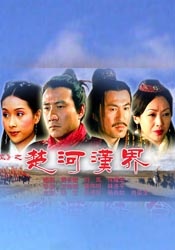 44444免费观看在线观看电视剧大全