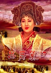美女被狂揉下部羞羞69