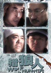国产精品永久在线