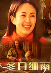 请成为我的奴隶