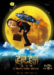 久夜色精品国产一区二区三区