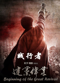 伊人黄色片