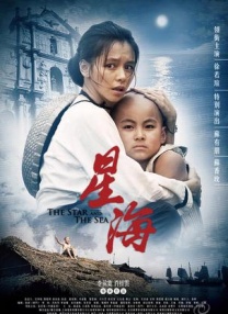 亚洲精品色图