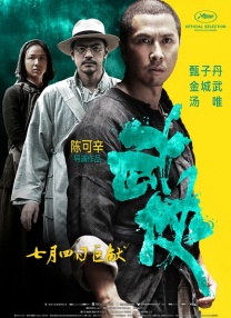 亚洲专区 变态 另类