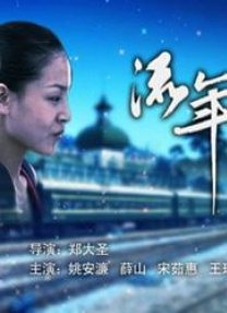 欧美高清性hdvideosex