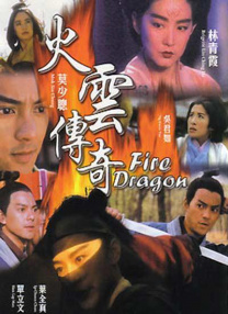 福利91精品一区二区三区