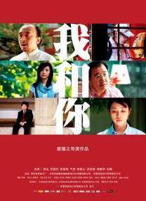 韩国日本在线