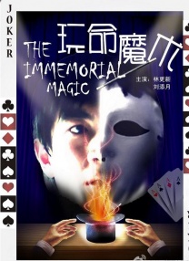 国产91在线chines看
