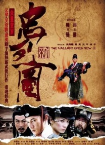 小怪兽视频网页版