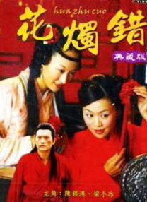 黄色影视网