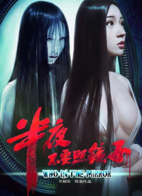 国产区最新