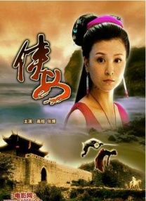 97色伦图片97色伦图影院久久