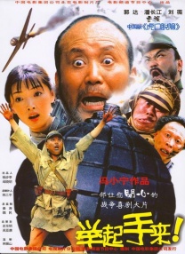 歪歪漫画在线阅读免费漫画阅读