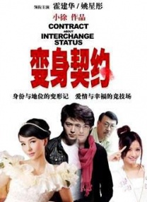 精品一成人岛国片在线观看