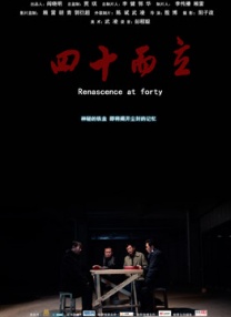 不卡的av在线播放