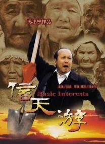 原神裸体网站