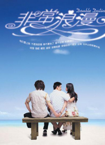来吧姐姐