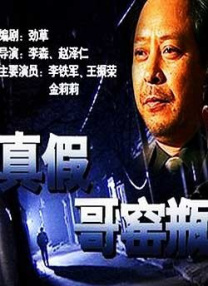 欧美一区二