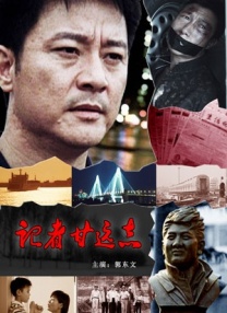 欧美宗合网