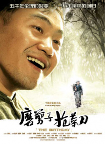 国产嫩草影院在线观看