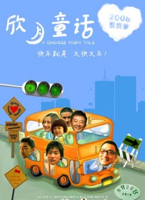 91黄视频下载