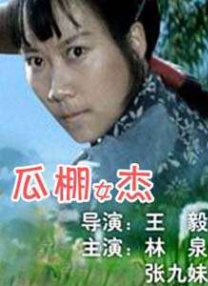 中文av网