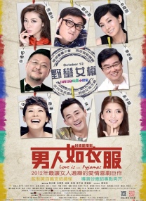 火影雏田脚丫图片