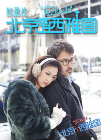 伊人久久成人