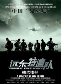 avhd101高清在线