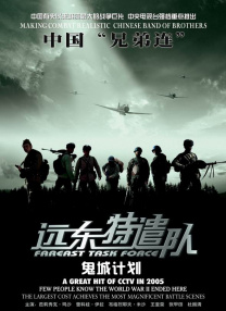 bibijonesav在线播放